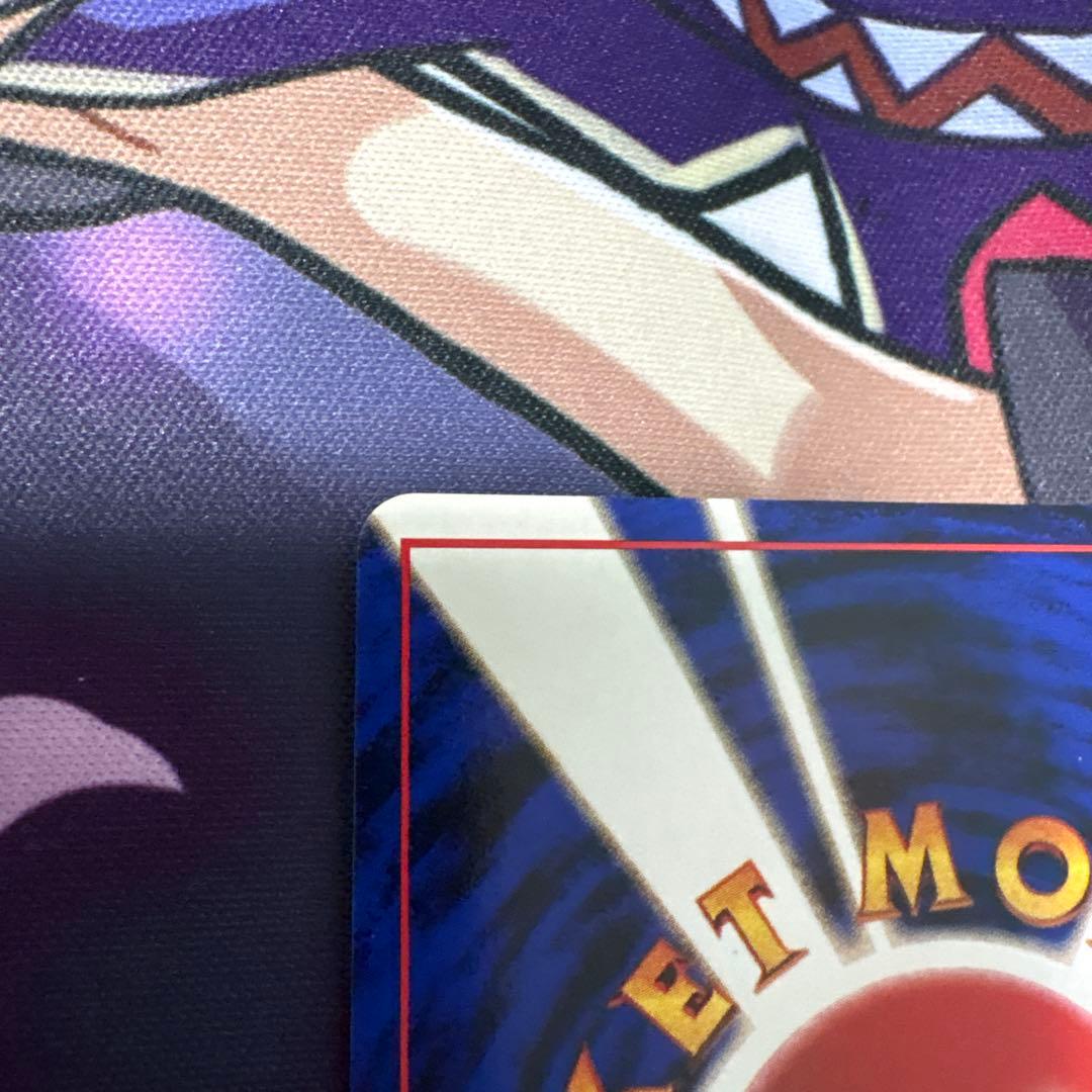 カスミのコイキング ● ジム拡張第1弾 リーダーズスタジアム　３枚セット