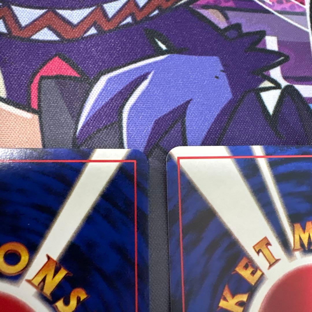 カスミのコイキング ● ジム拡張第1弾 リーダーズスタジアム　３枚セット