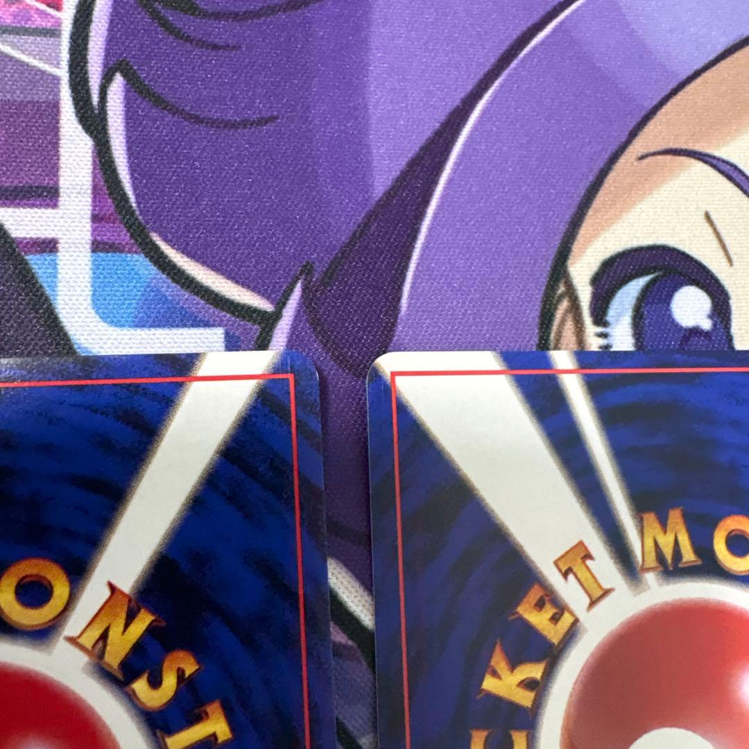 カスミのコイキング ● ジム拡張第1弾 リーダーズスタジアム　３枚セット