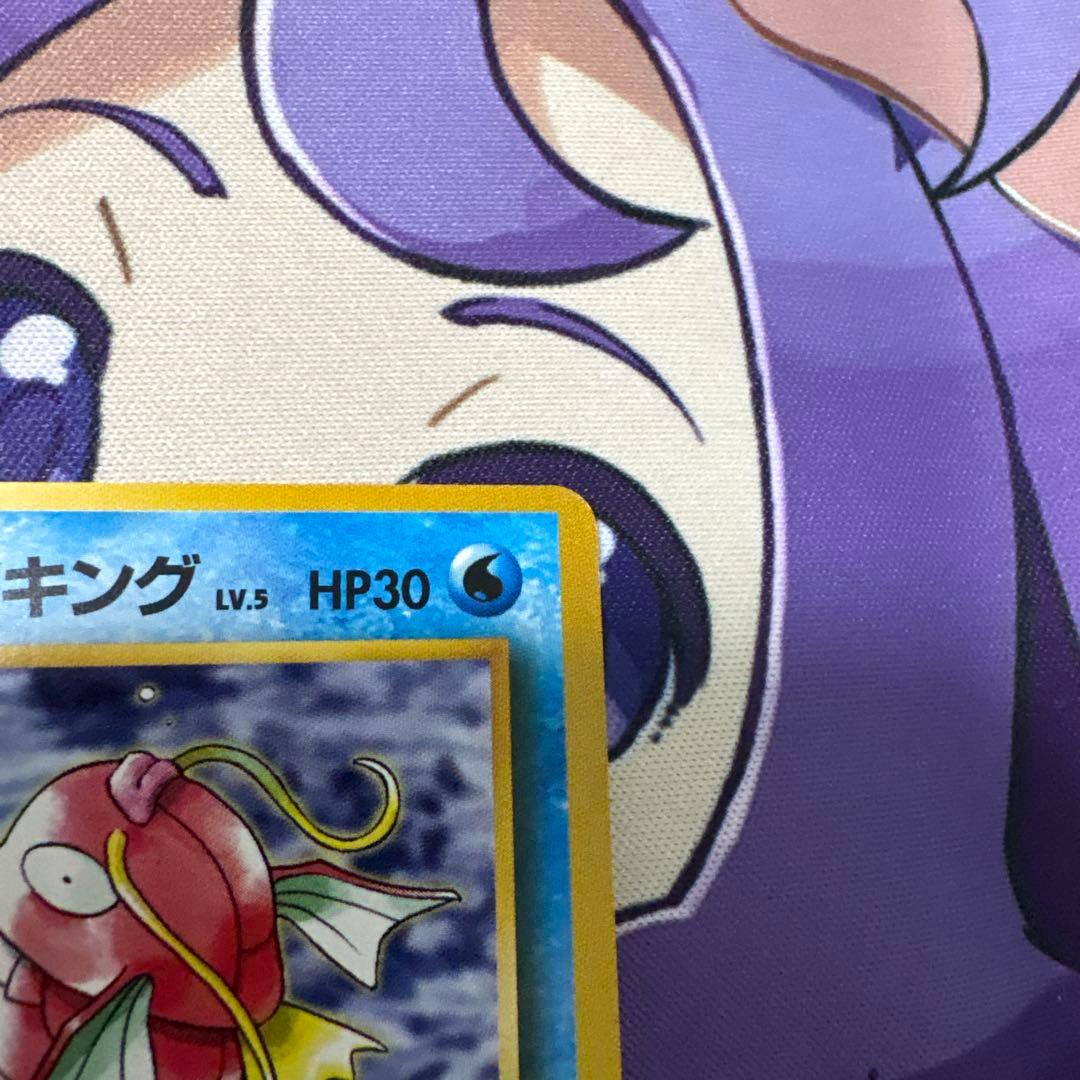 カスミのコイキング ● ジム拡張第1弾 リーダーズスタジアム　３枚セット