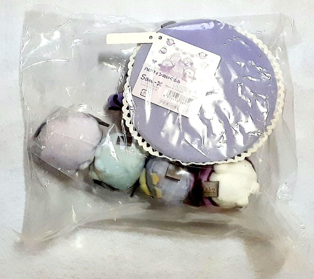 すみっコぐらし　てのりぬいぐるみ6セット