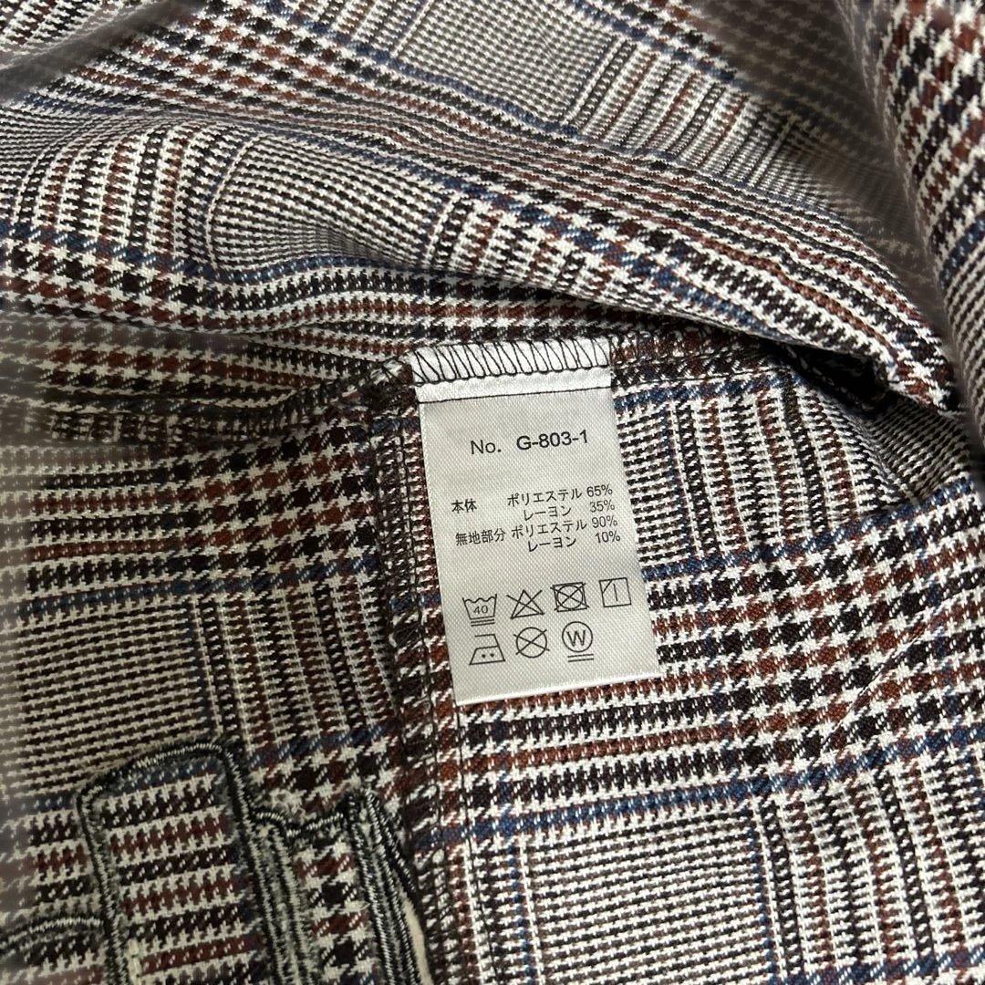 おさるのジョージエプロン［新品］2枚セット