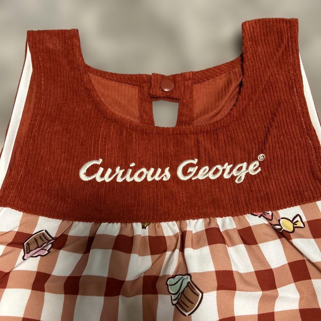 おさるのジョージエプロン［新品］2枚セット