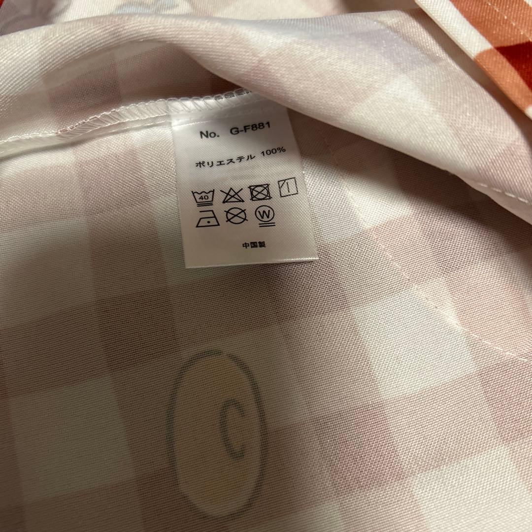 おさるのジョージエプロン［新品］2枚セット