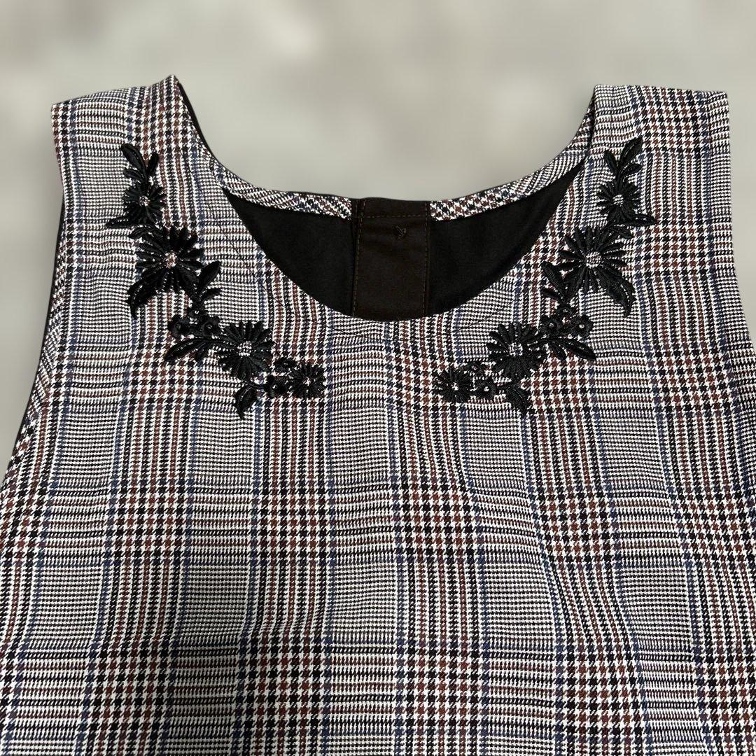 おさるのジョージエプロン［新品］2枚セット