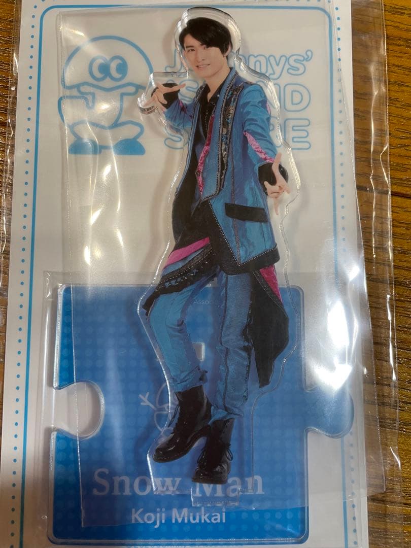  Man 向井康二 アクリルスタンドセット