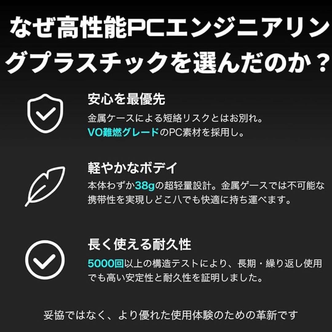78【虎大工業】モバイルバッテリー 乾電池式 スマホ充電器　PSE認証