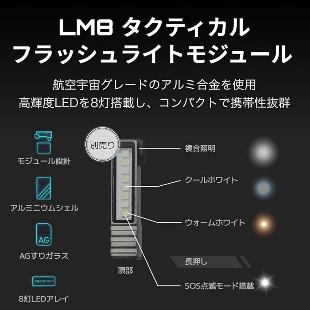 78【虎大工業】モバイルバッテリー 乾電池式 スマホ充電器　PSE認証