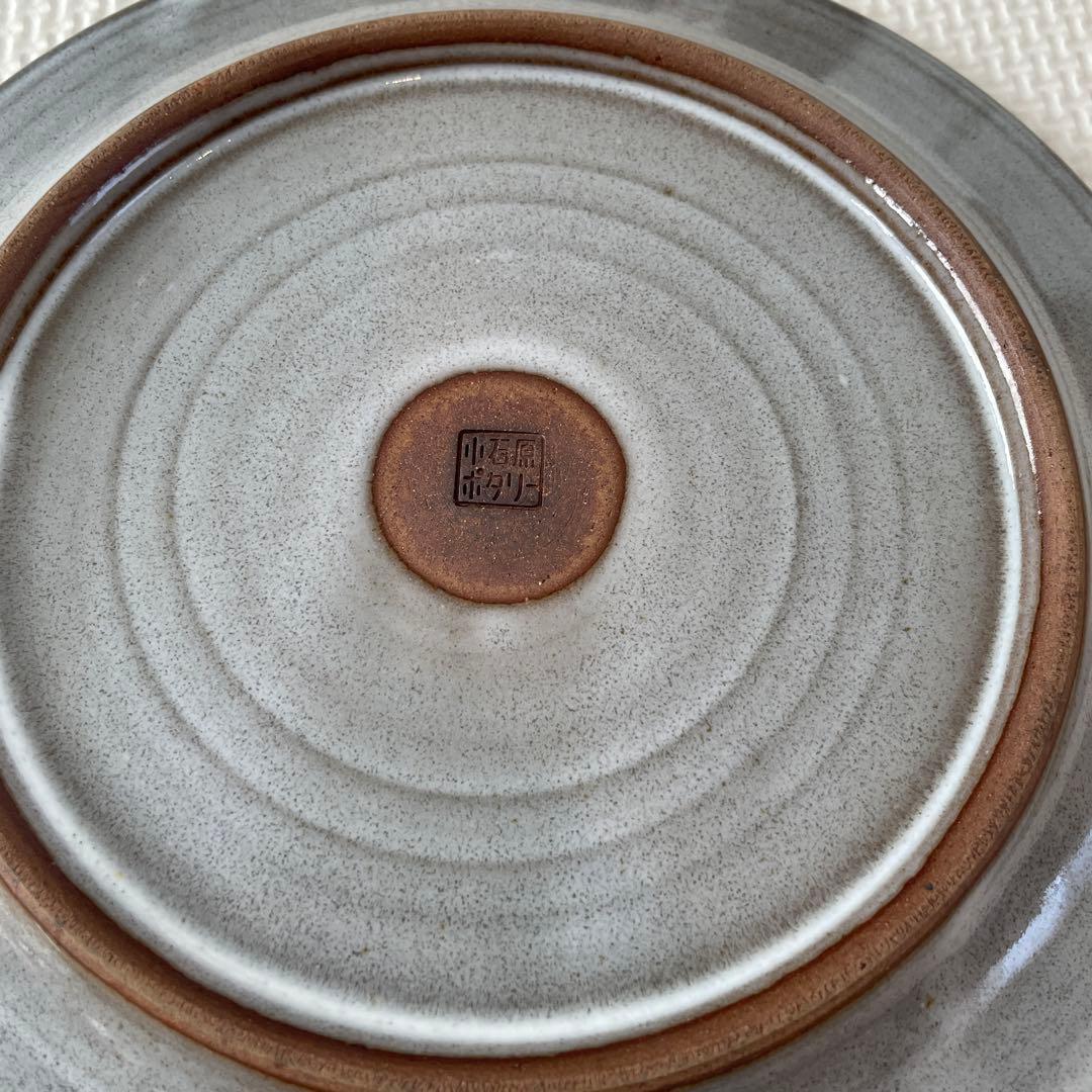 小石原ポタリー　皿　3枚セット