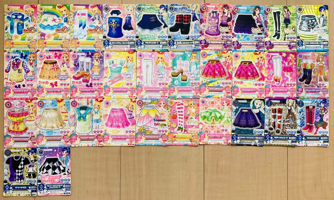 アイカツ！カード 93枚 まとめ売り