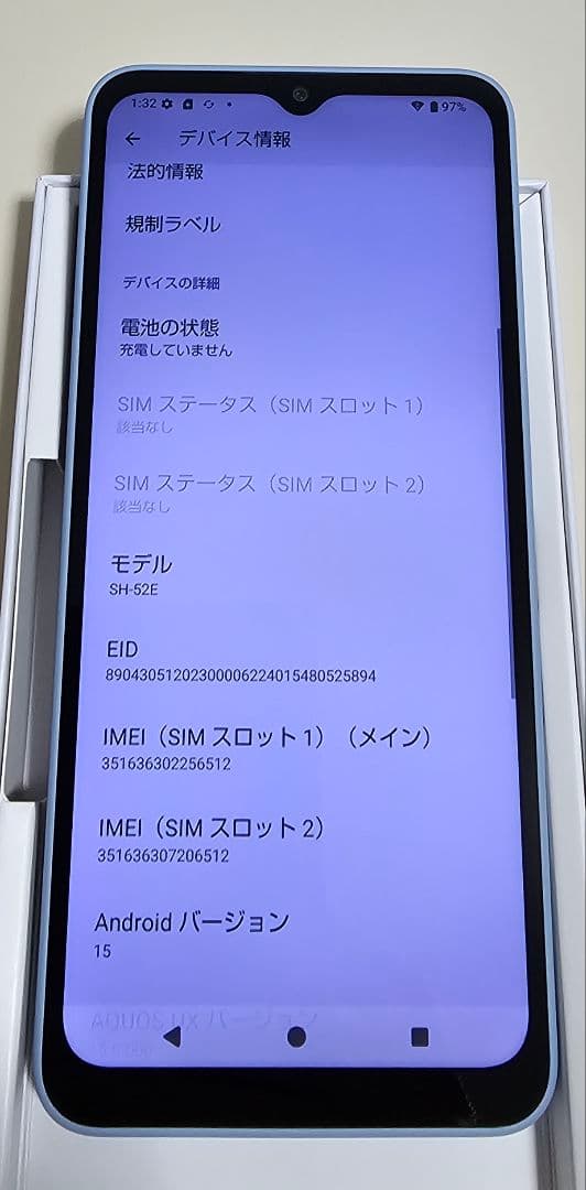 【美品】AQUOS wish4 64GB SH-52E SIMフリー ★6512
