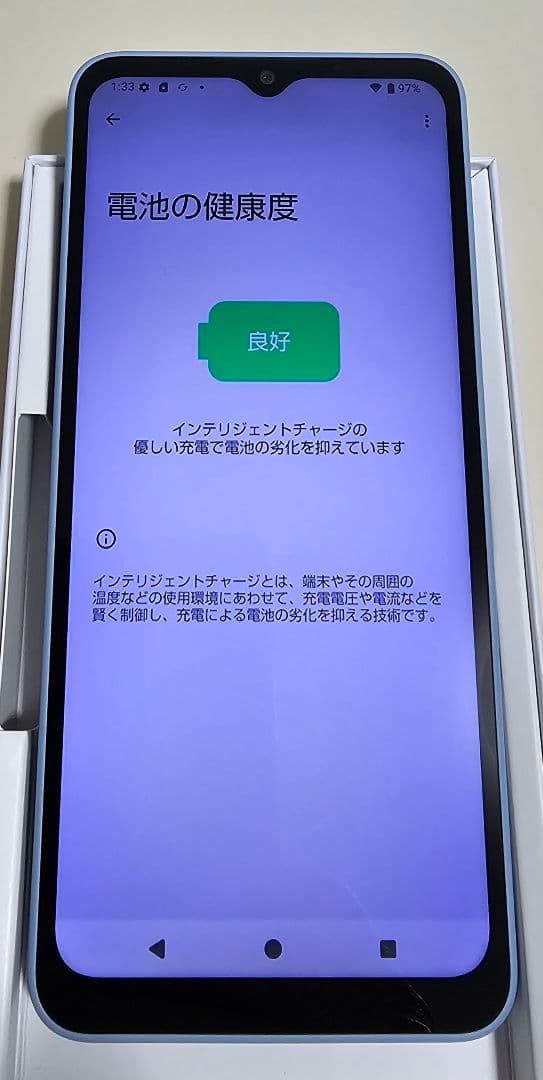 【美品】AQUOS wish4 64GB SH-52E SIMフリー ★6512