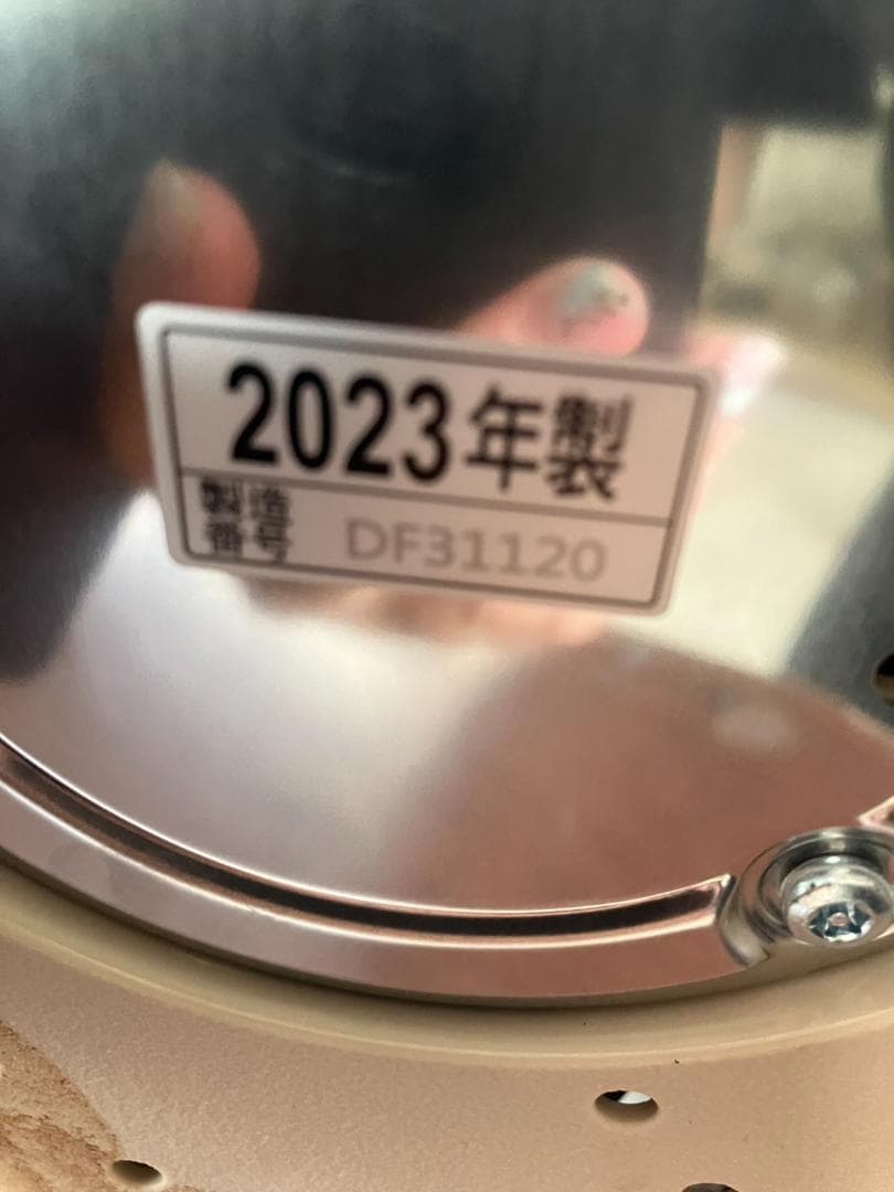 23年製！象印 マイコン沸騰 電動ポット 電気ポット ホワイト CP-CA12型