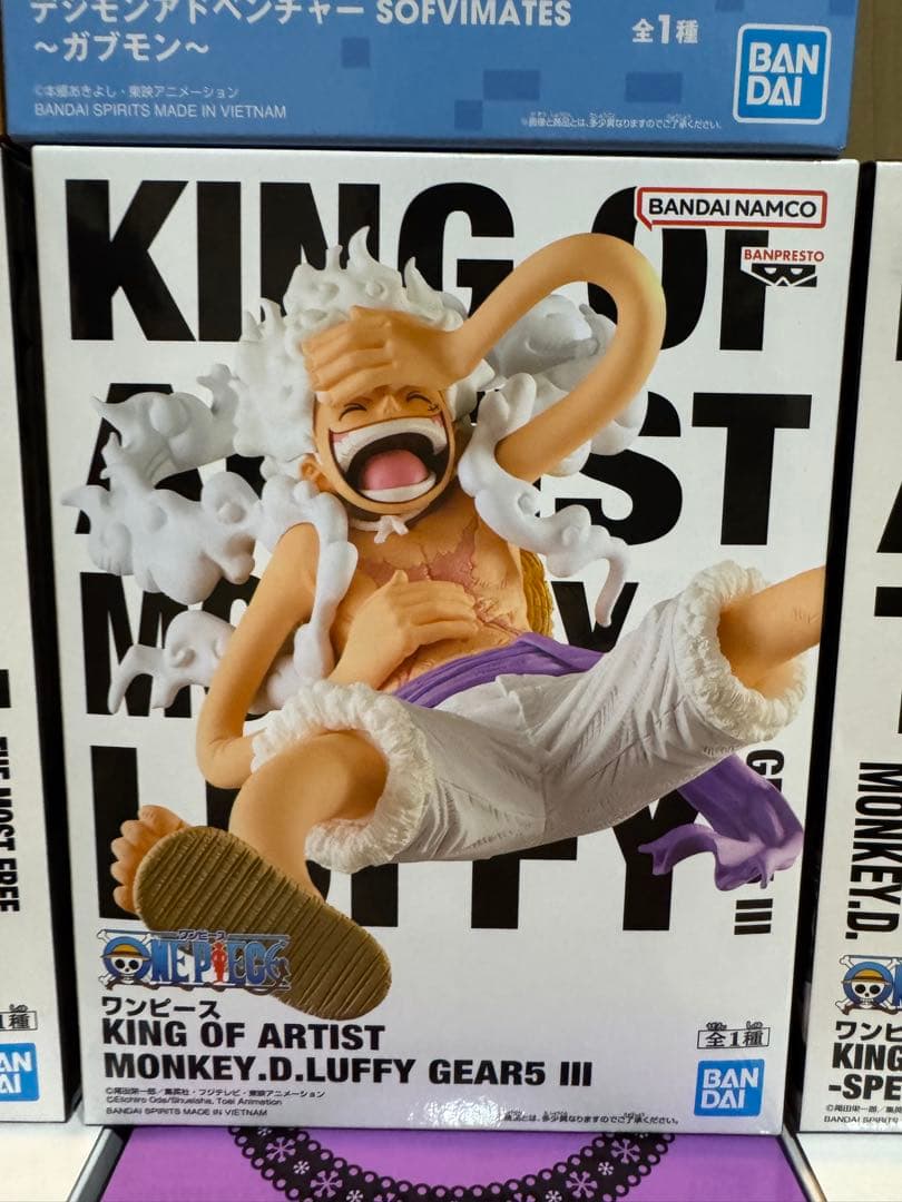 最新人気プライズ11個まとめ売り