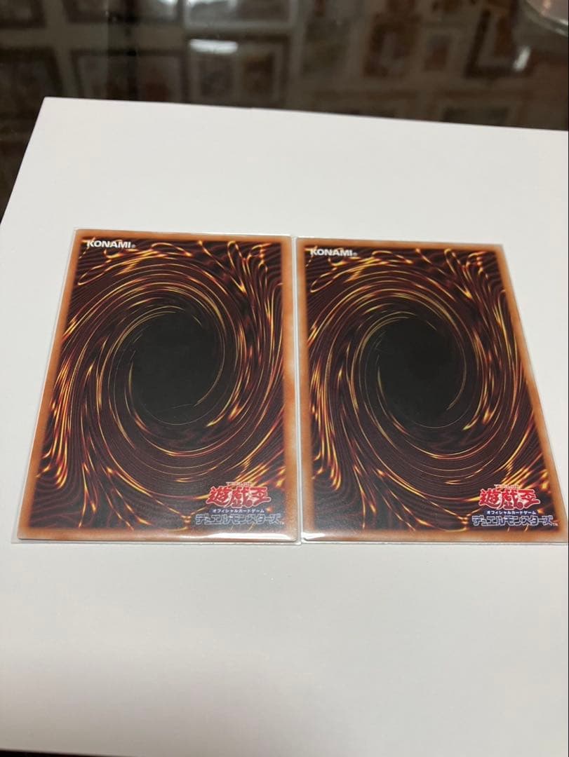 機光竜－サイバー・ドラゴン　プリズマ