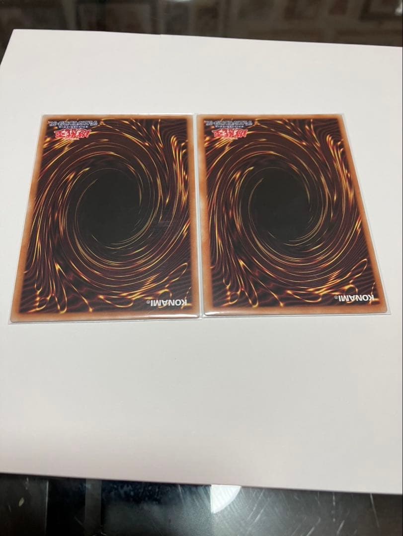 機光竜－サイバー・ドラゴン　プリズマ