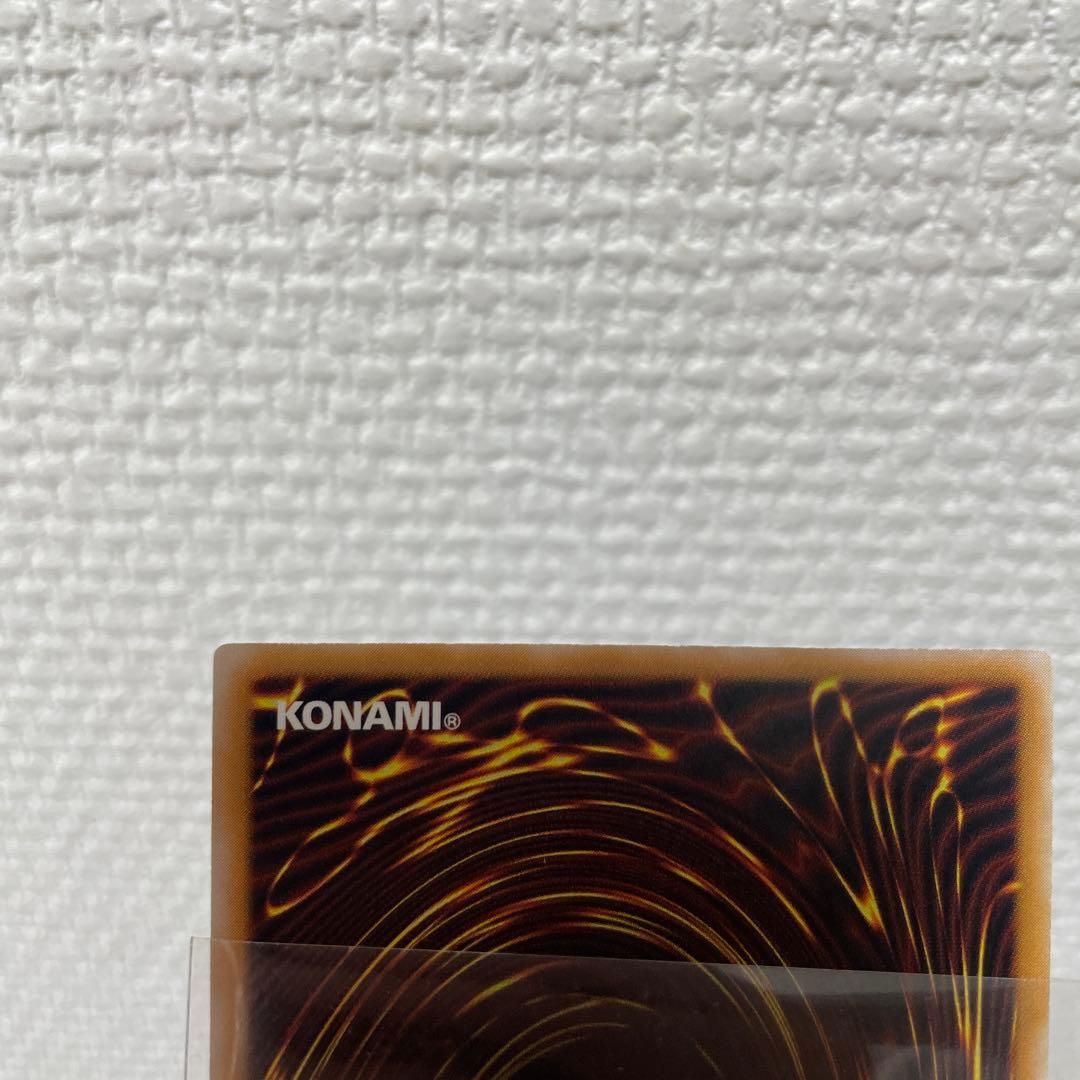 【極美品】仮面魔獣マスクド・ヘルレイザー