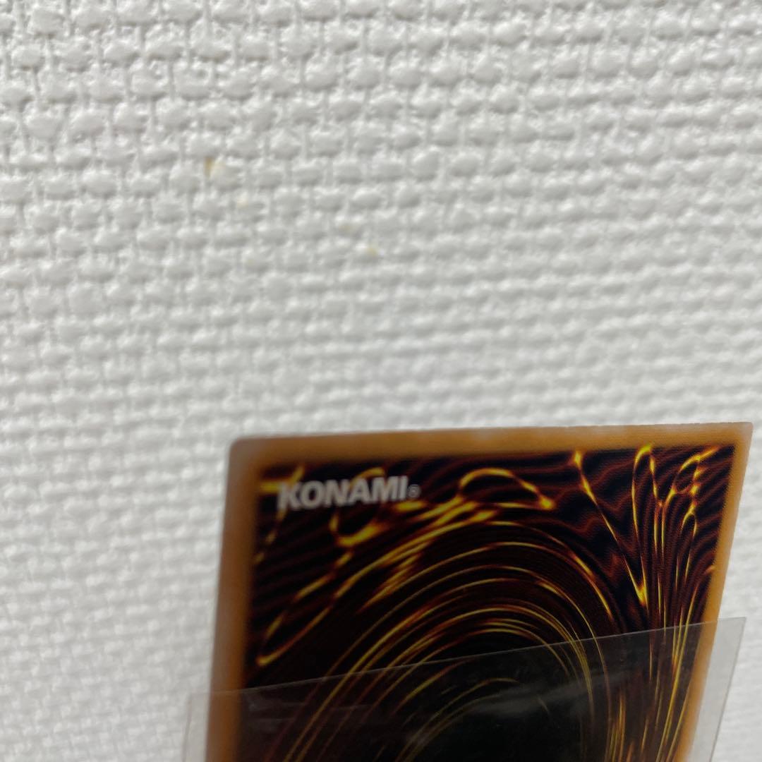 【極美品】仮面魔獣マスクド・ヘルレイザー