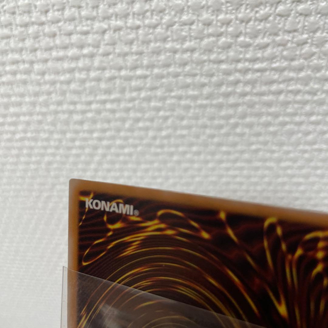 【極美品】仮面魔獣マスクド・ヘルレイザー