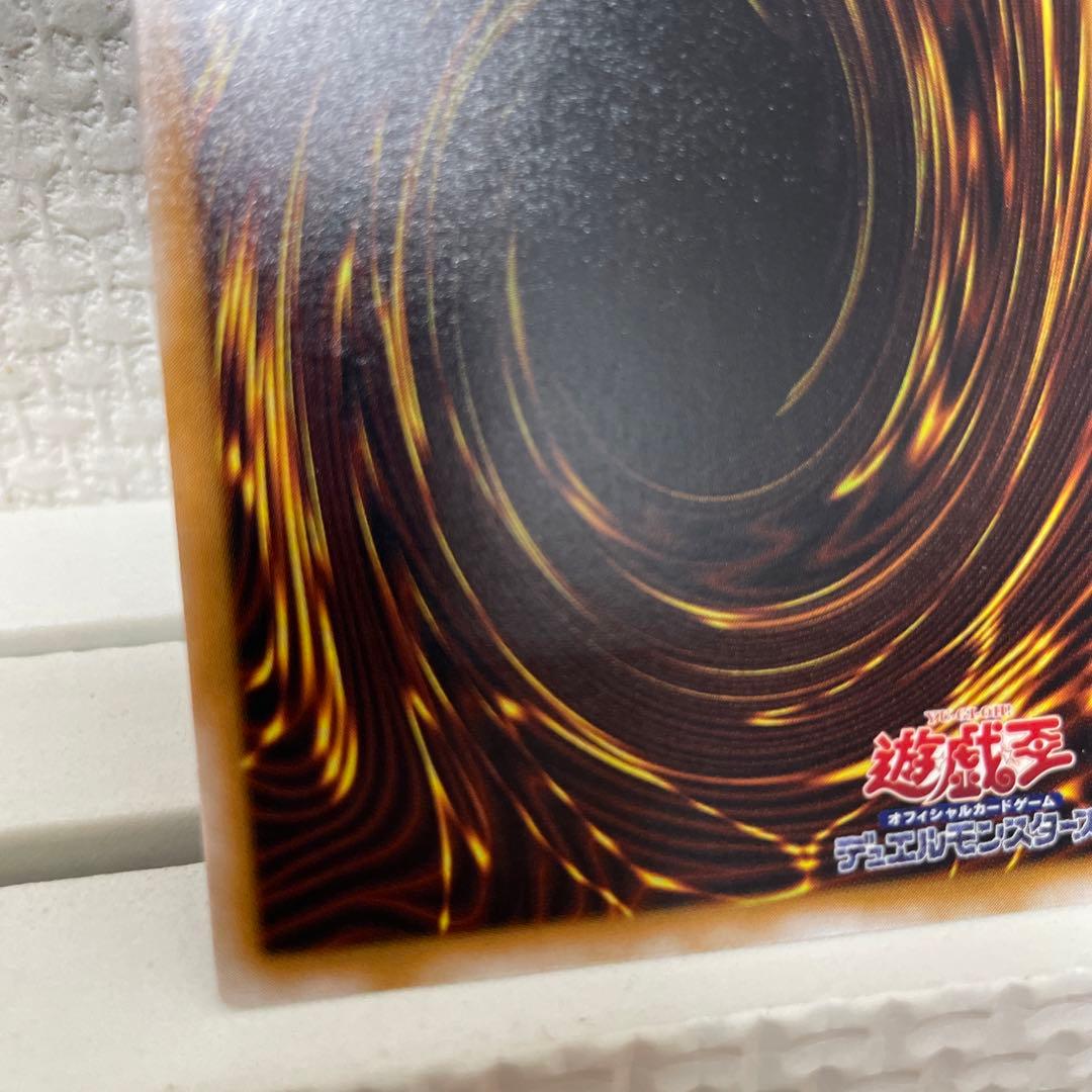 【極美品】仮面魔獣マスクド・ヘルレイザー