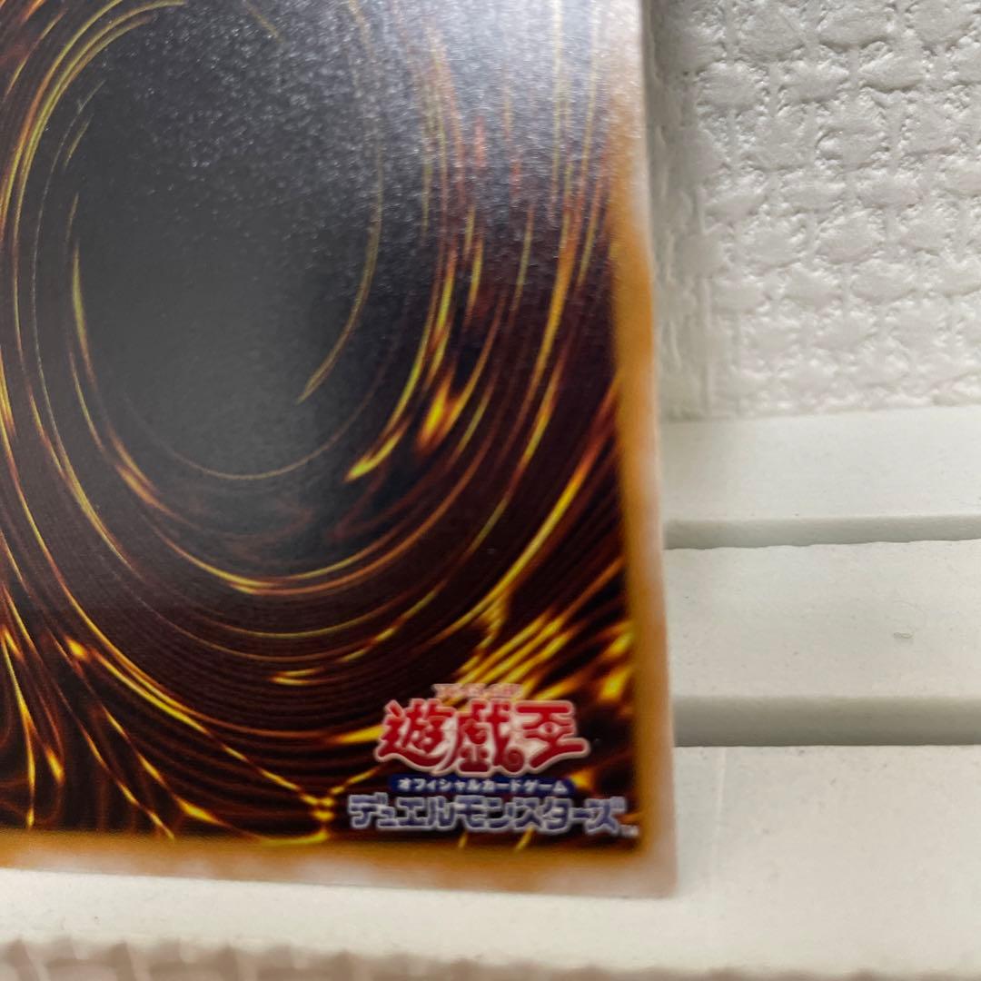 【極美品】仮面魔獣マスクド・ヘルレイザー