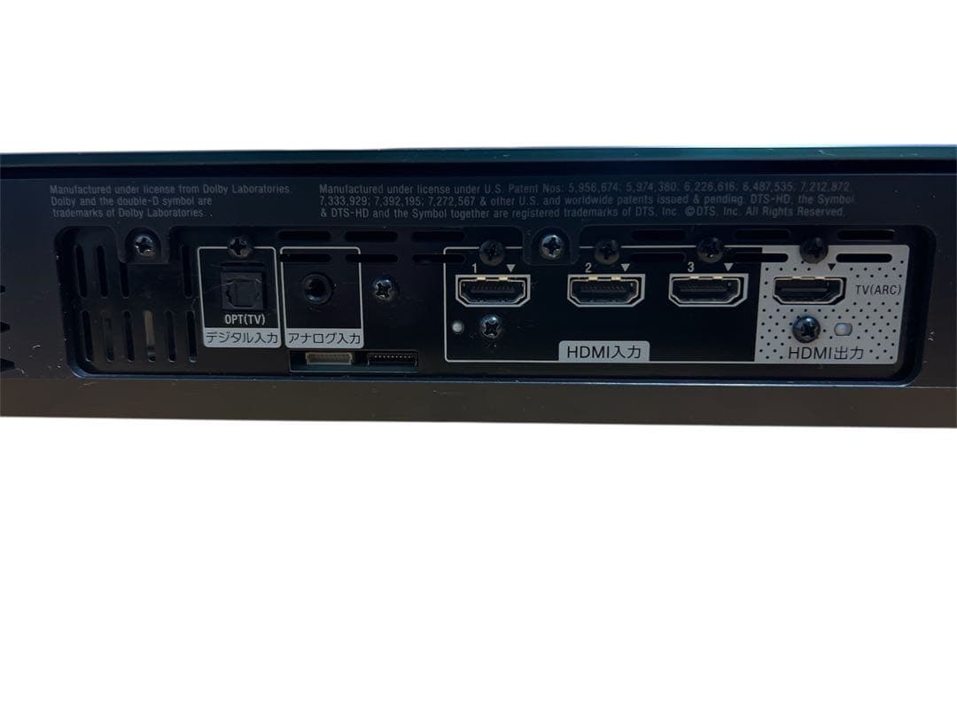 【中古】【動作確認済】SONY ホームシアター サウンドバー HT-XT1