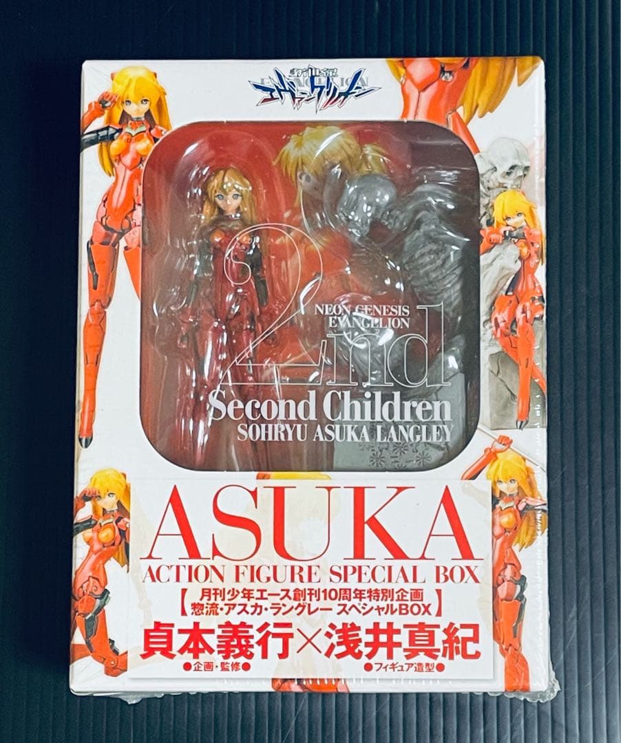 月刊エース10周年企画 惣流•アスカ•ラングレースペシャルBOX