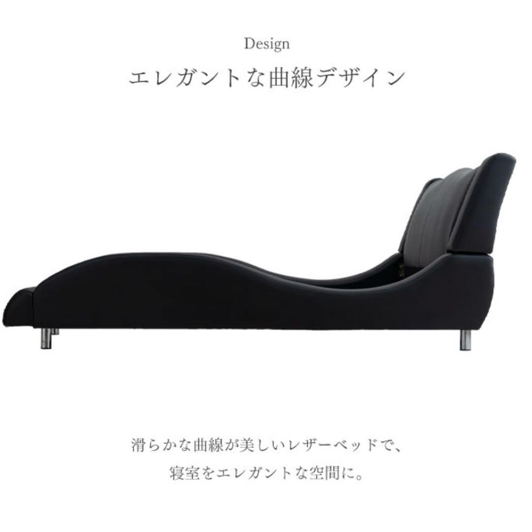 【直接取引限定】ダブルベッドフレーム ブラック レザー ローべッド ダブルサイズ