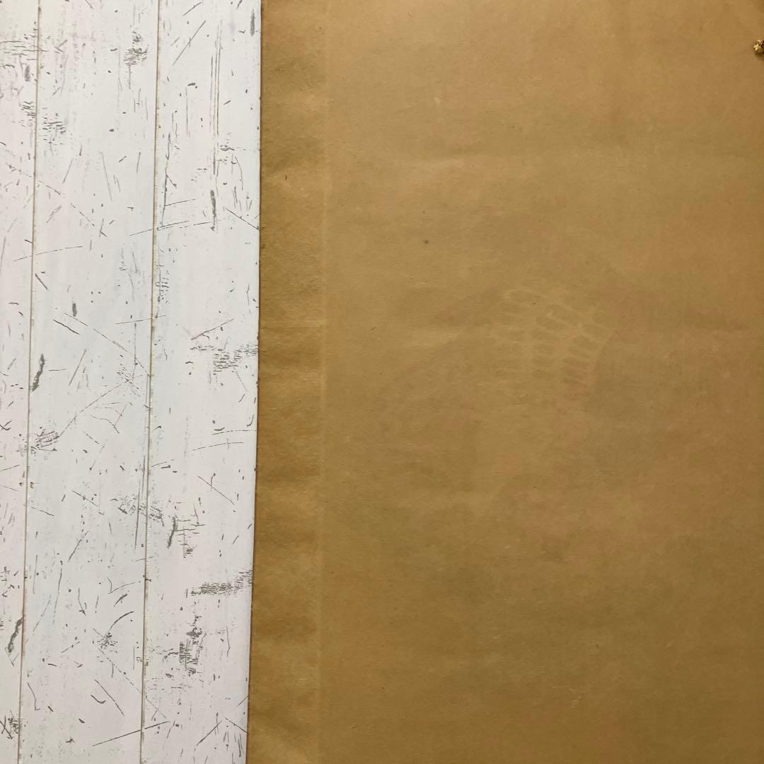 昭和レトロ 御掛軸 掛軸 掛け軸 縁起物 一富士二鷹三茄子 筆 富士 鷹 茄子