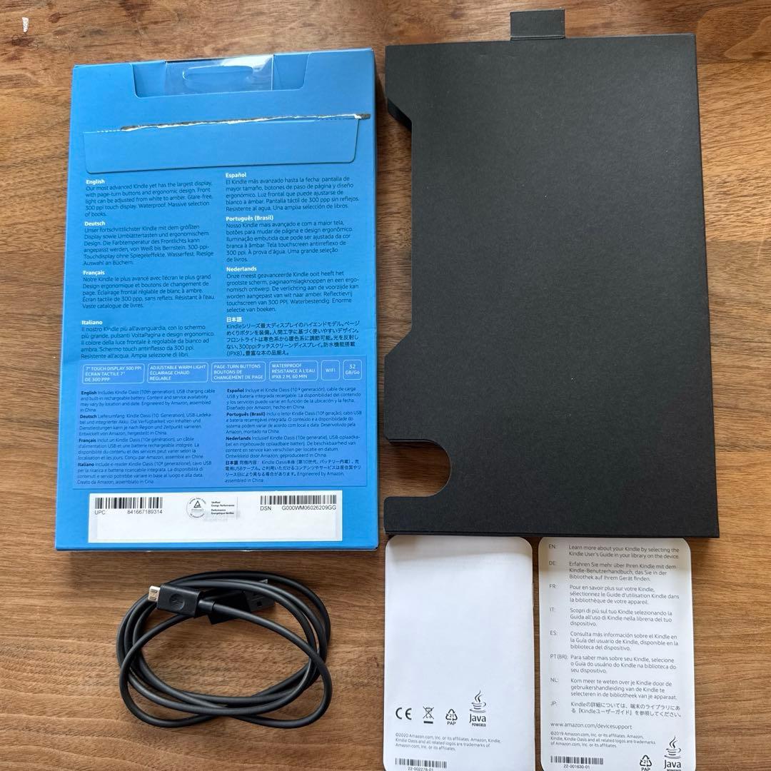 Kindle Oasis 第10世代 32GB WIFI 広告なし　美品