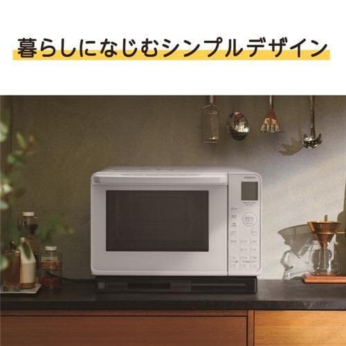 日立 加熱水蒸気オーブンレンジ MRO-S23YC