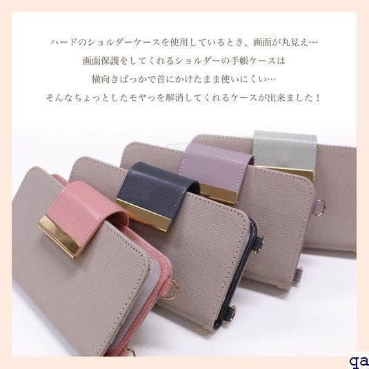 《送料無料》 本革 iPhone14 ケース スマホケース R スマホカバー 9