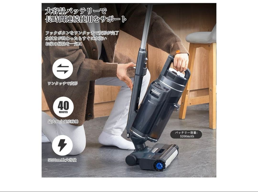 美品 YADEA ShineMax カーペットクリーナー 動作確認済