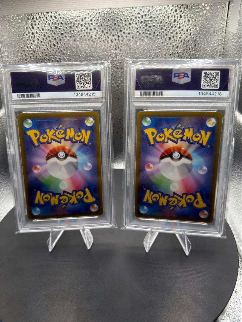 PSA10 25th GOLDEN BOX ゴールデンボックス ポケモンカード