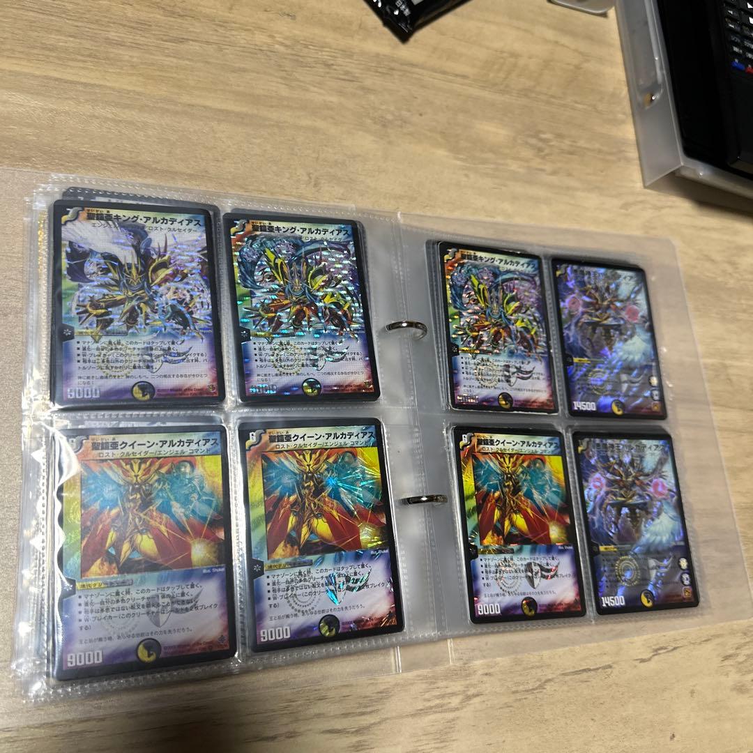 デュエルマスターズ引退品　初期カード多数