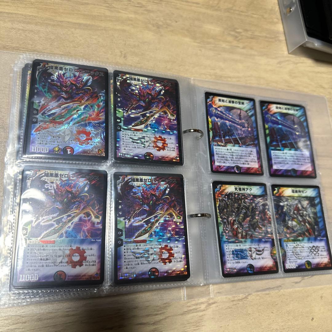 デュエルマスターズ引退品　初期カード多数