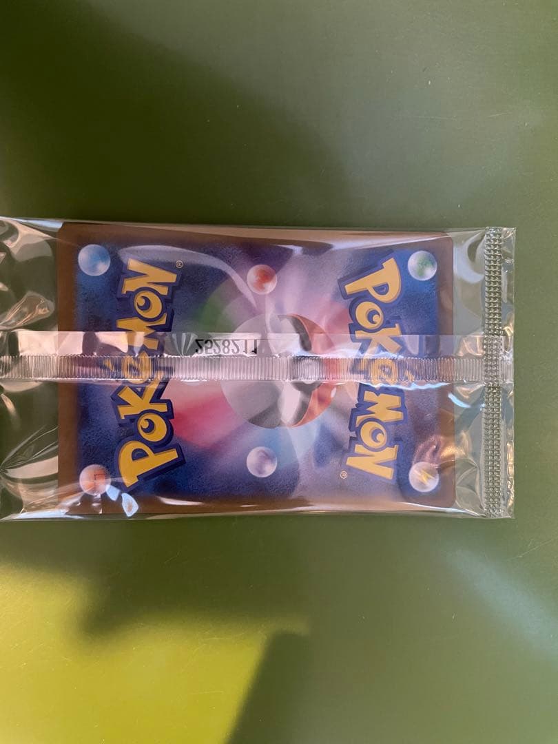 ポケカ　フクオカのピカチュウ