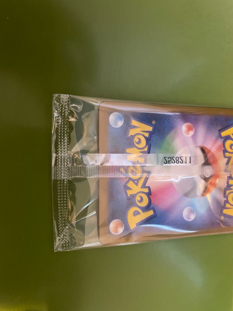 ポケカ　フクオカのピカチュウ