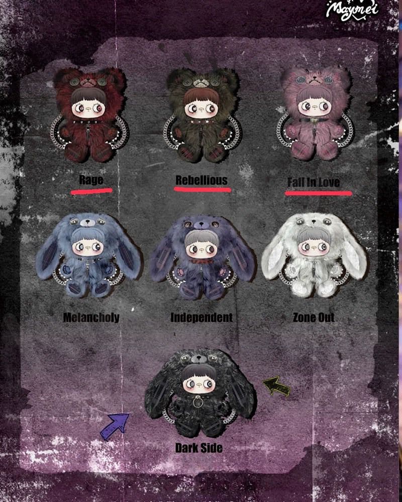Maymei メイメイ rebel doll レベルドール 400%3体おまとめ