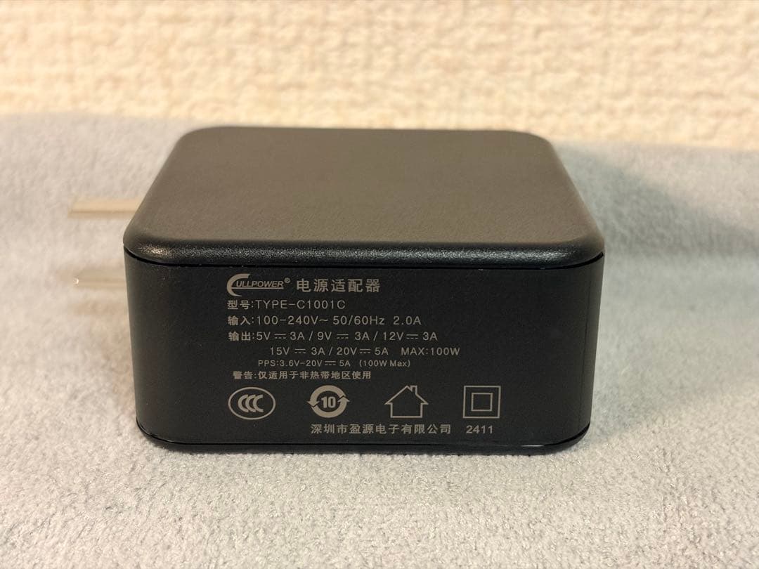 ACASIS TBU405Max 40Gbps SSDエンクロージャ