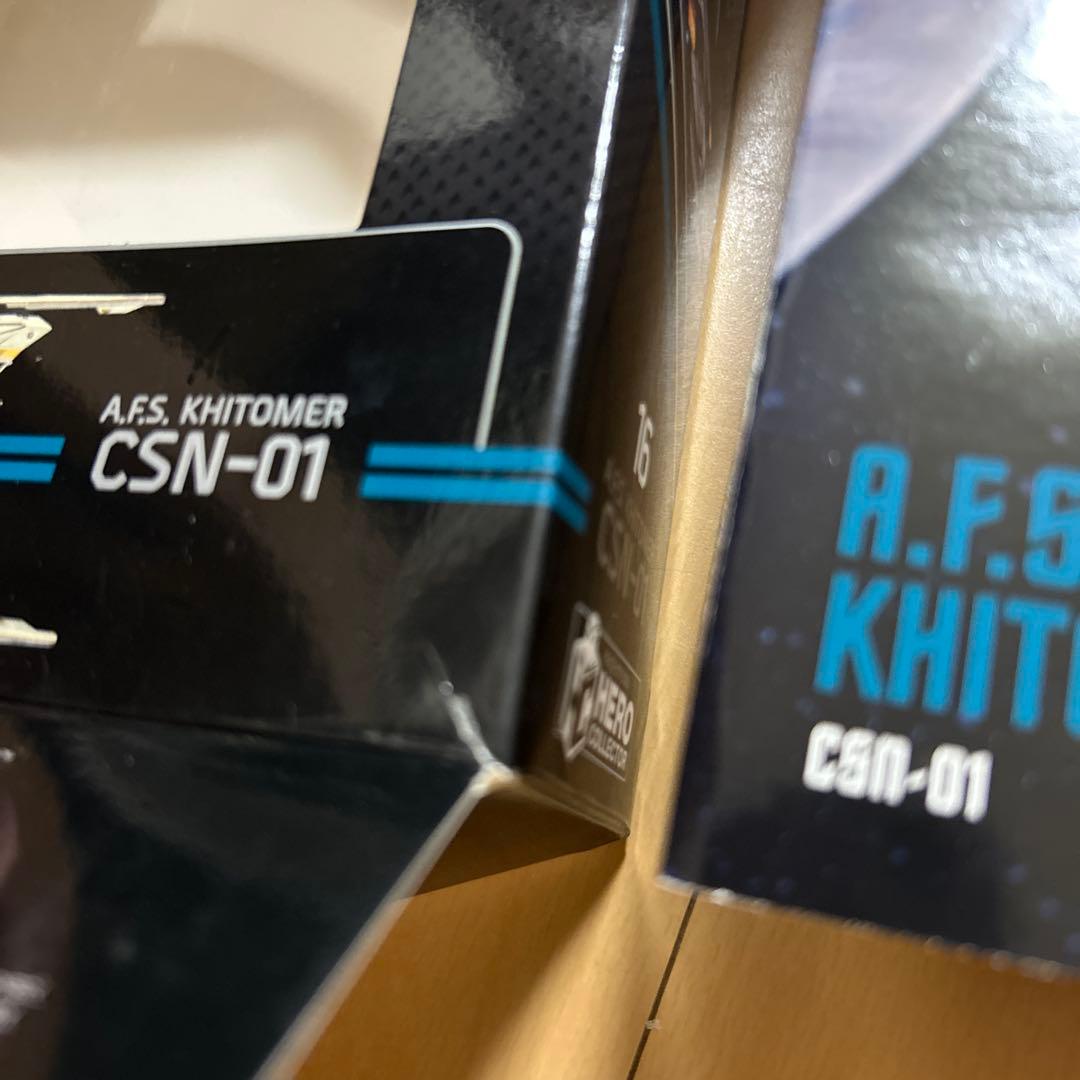 【即購入ok!!】STAR TREK A.F.S.KHITOMER ASN-01