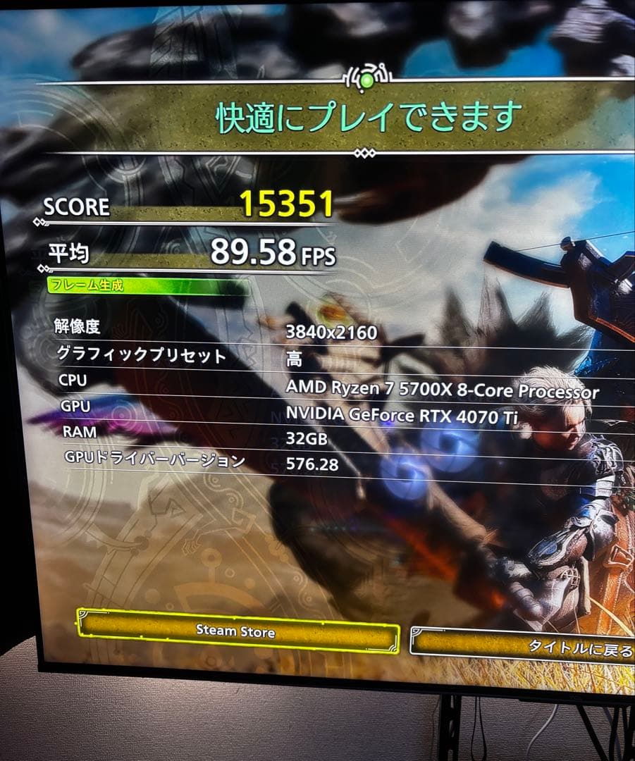 PNY GeForce RTX ホワイトグラフィックボード