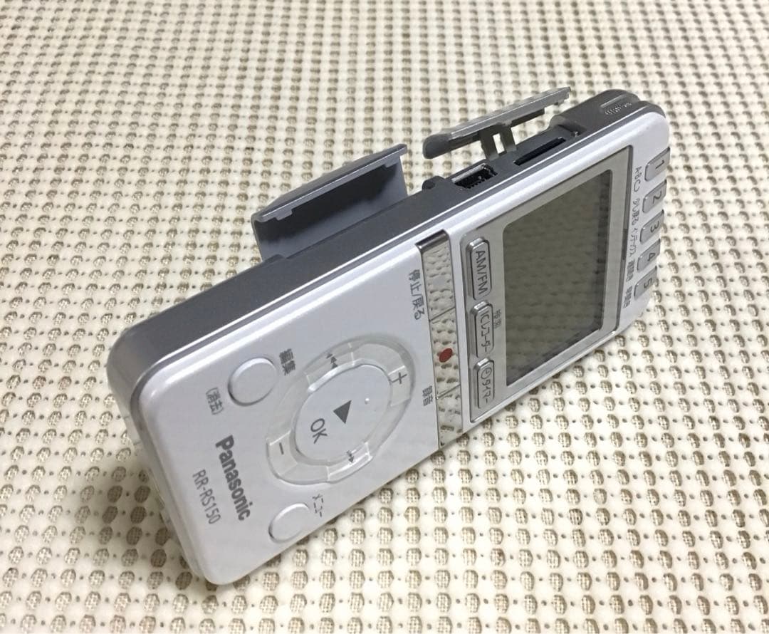 Panasonic パナソニック　ICレコーダー RR-RS150