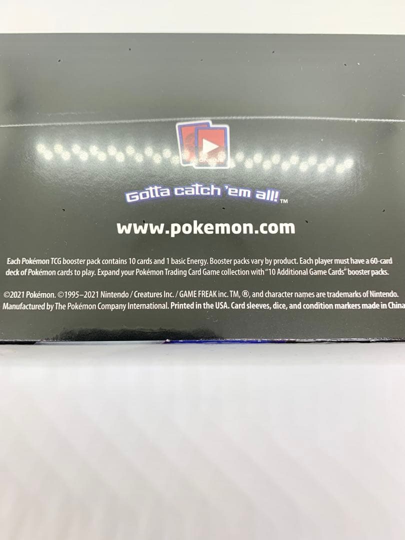 海外ポケモンセンター限定 ポケカ トレーナーズ ツールキット 2021年版