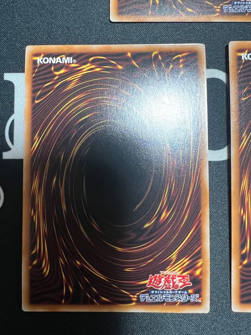 遊戯王　御三家　青眼の白龍　真紅眼の黒竜　ブラックマジシャン　レリーフ