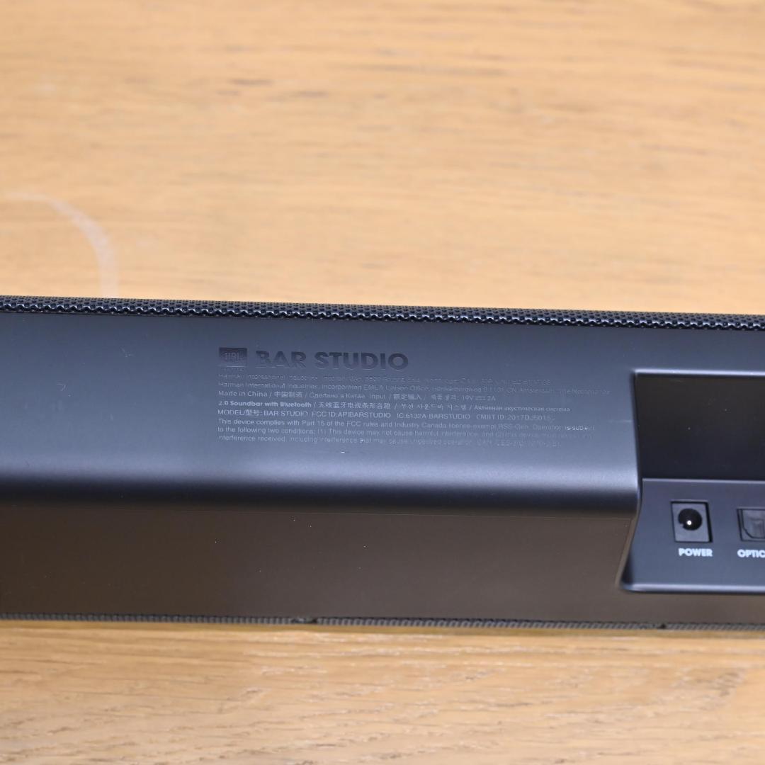 JBL Bar Studio - Bluetooth付きサウンドバー