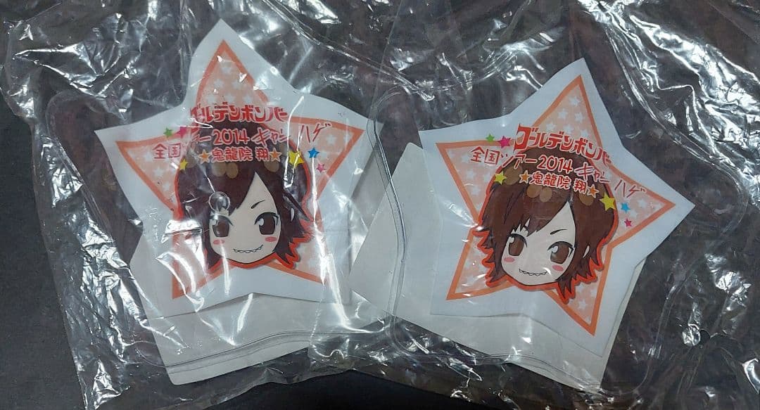 ち*☆様 ゴールデンボンバー　鬼龍院翔グッズまとめ売り