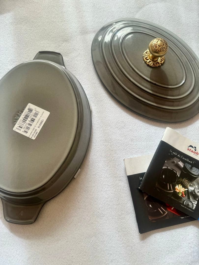 staub ストウブ 廃盤セット*3点 新品未使用