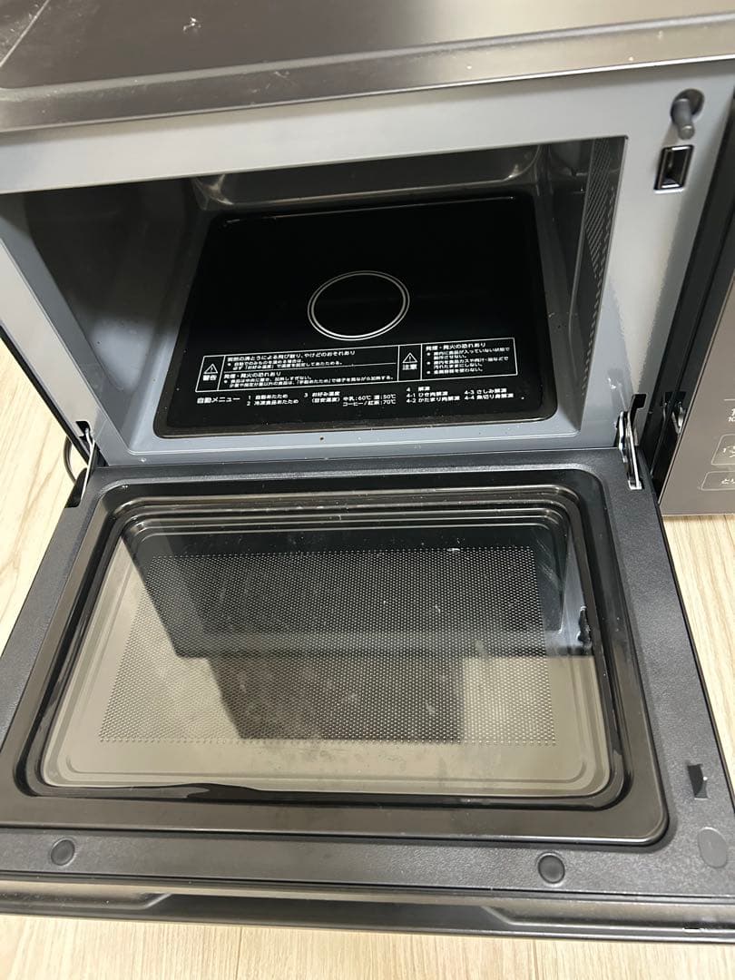 AQUA 電子レンジ ブラック