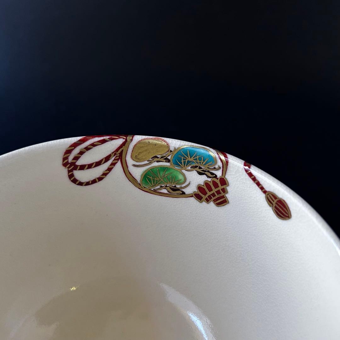 【新品】茶道具　色絵　瓢草花絵　茶碗　中村華峰　共箱　京焼　四季　茶会　薄茶